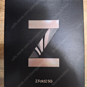 갤럭시 폴드2 브론즈 256g 풀박스