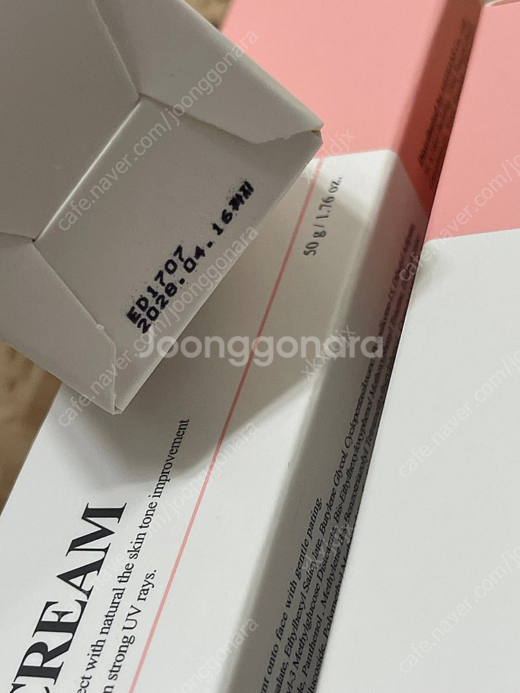 beaurre 뷰뤼 핑크 크림 새상품 페퍼윤윤 인스타--4