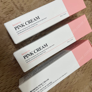 beaurre 뷰뤼 핑크 크림 새상품 페퍼윤윤 인스타
