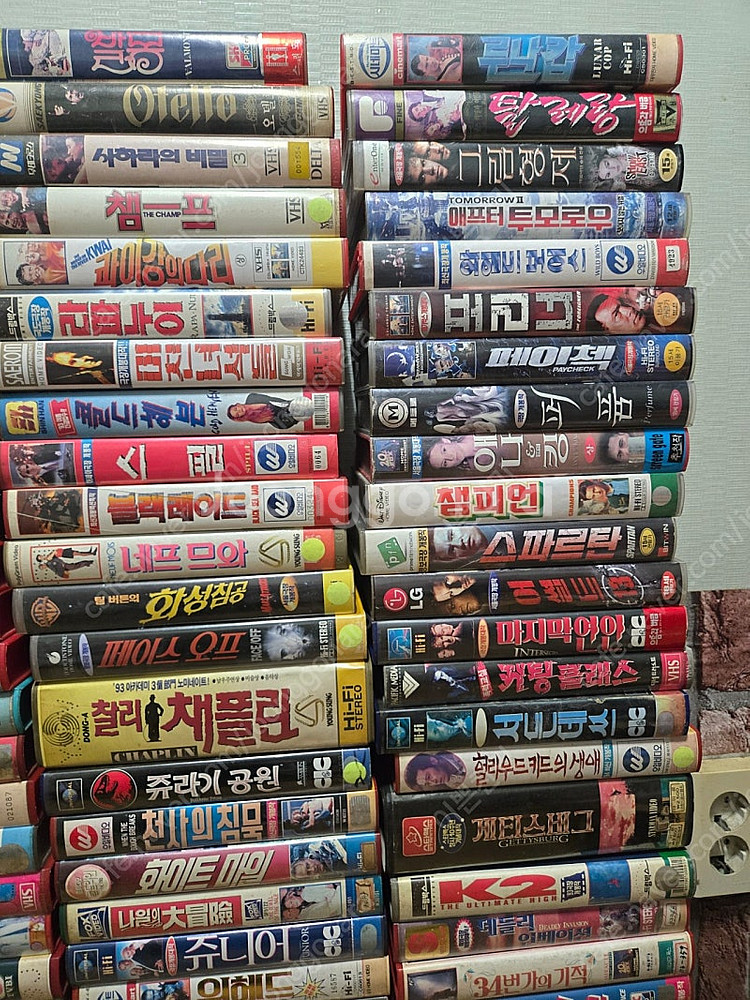 비디오 테이프 개당 4천원입니다--3