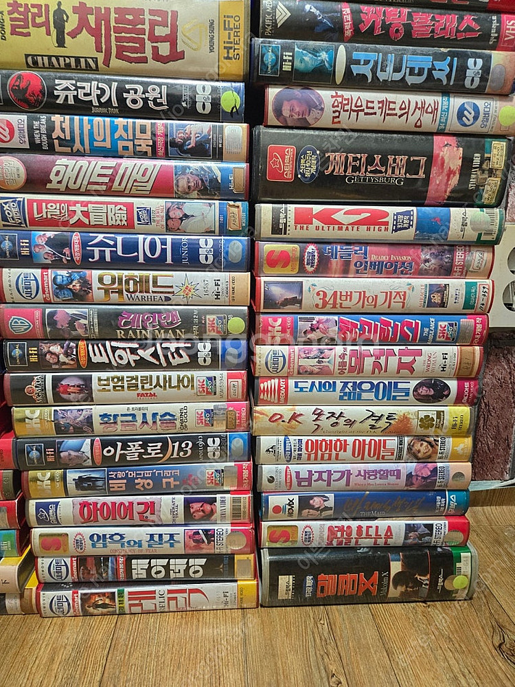 비디오 테이프 개당 4천원입니다--4