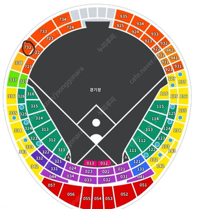 삼성 vs 롯데 3루 외야석 6/22 17:00