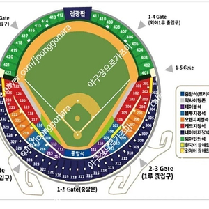 6/21 토 LG 두산 1루 오렌지 208 우통로 1칸옆 2연석 양도합니다. (이주은 선발예정)