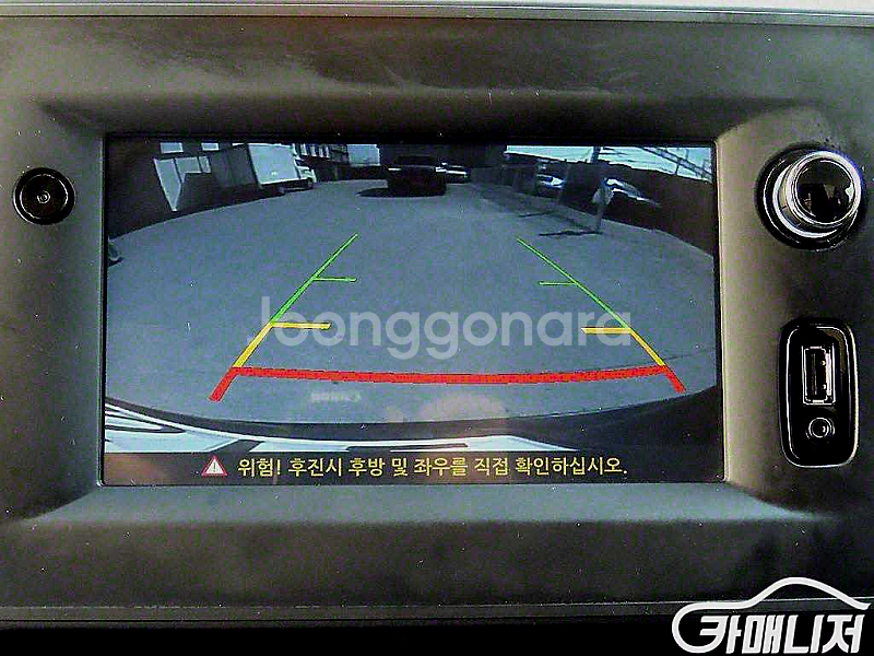 르노코리아(삼성) 마스터 밴 캠핑카 중고차 전국☆최저가...--4