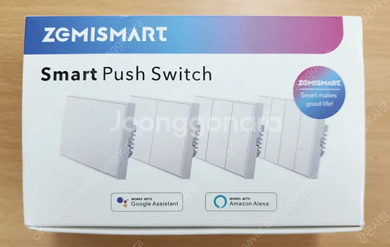 제미스마트(Zemismart) 지그비 스위치 팝니다. ...--0