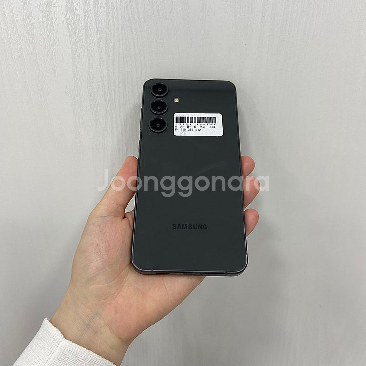 04484 갤럭시S24FE 그라파이트 256GB A급 ...--2