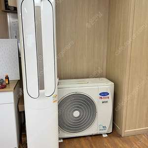 케리어 캐리어 냉난방기 판매합니다