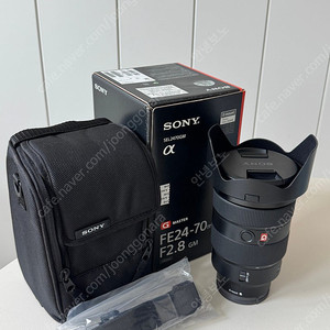 소니 2470 GM F2.8 렌즈