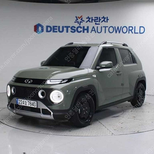 현대 캐스퍼 중고 캐스퍼 중고차 1.0 터보 디에센셜 녹색 2023년형 10,612km 중고차 할부 리스 추천 빠른출고