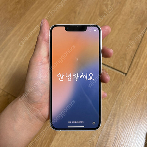 아이폰 13미니 256GB 화이트