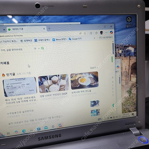 삼성 센스 R510 노트북입니다 - Intel Pentium Dual Core T4200 - 2GB RAM, 500GB HDD - 15.6인치 디스플레이 - Windows 10