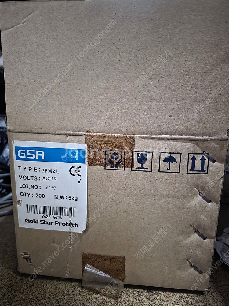 MY2 110V 릴레이 GPM2L 110V 200개 일...--0