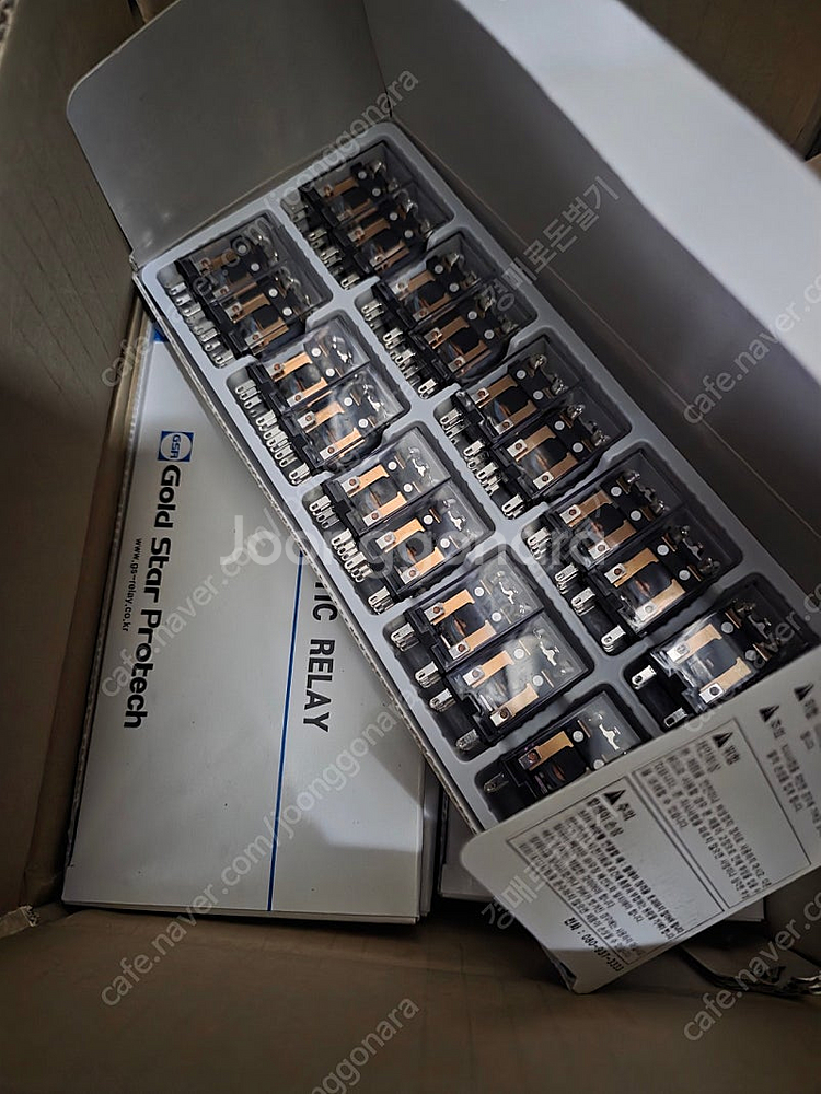 MY2 110V 릴레이 GPM2L 110V 200개 일...--3