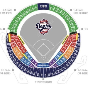 6월 21일 (토) LG트윈스 vs 두산베어스 3루네이비 332블록 2연석 정가양도
