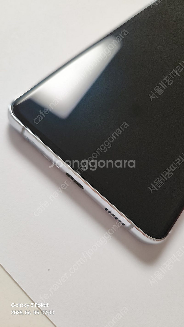 s21울트라 512gb--0