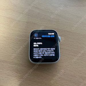 애플워치 SE 1세대 실버 44mm GPS+셀룰러 판매합니다