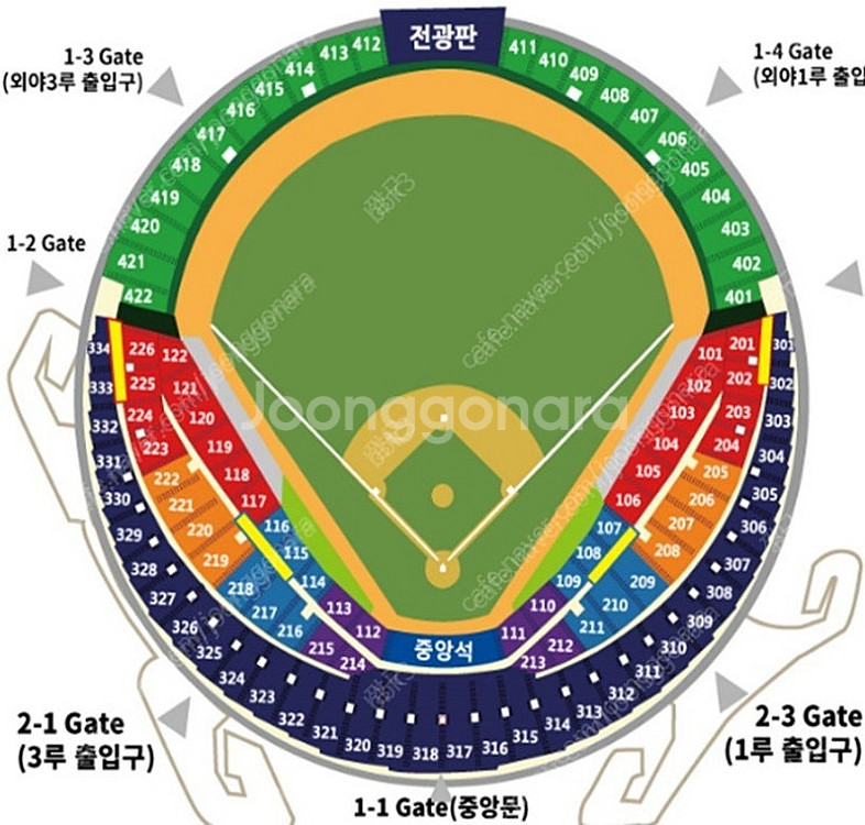 (최저가)6월21일(토) LG vs 두산 3루 오렌지 ...--0