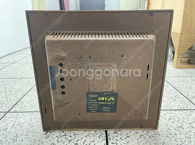 영국제 HMV 1970년대 구형 티비 팝니다. 인테리어...--2