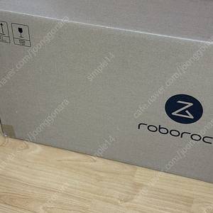 로보락 F25 무선 물걸레 진공 청소기 팝니다 (ace 아님)