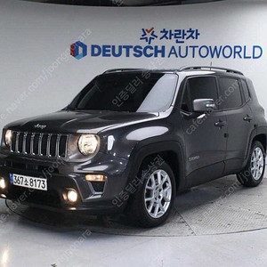 지프 레니게이드 중고 회색 21년 33,728km JEEP 레니게이드 2.4 리미티드 수입 중고차 리스 할부 빠른출고