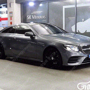 [벤츠]E-클래스 W213 E400 4MATIC 쿠페 ★중고차★중고차매입★전액할부★저신용자★신불자★소액할부★현금★카드 전부 가능합니다!