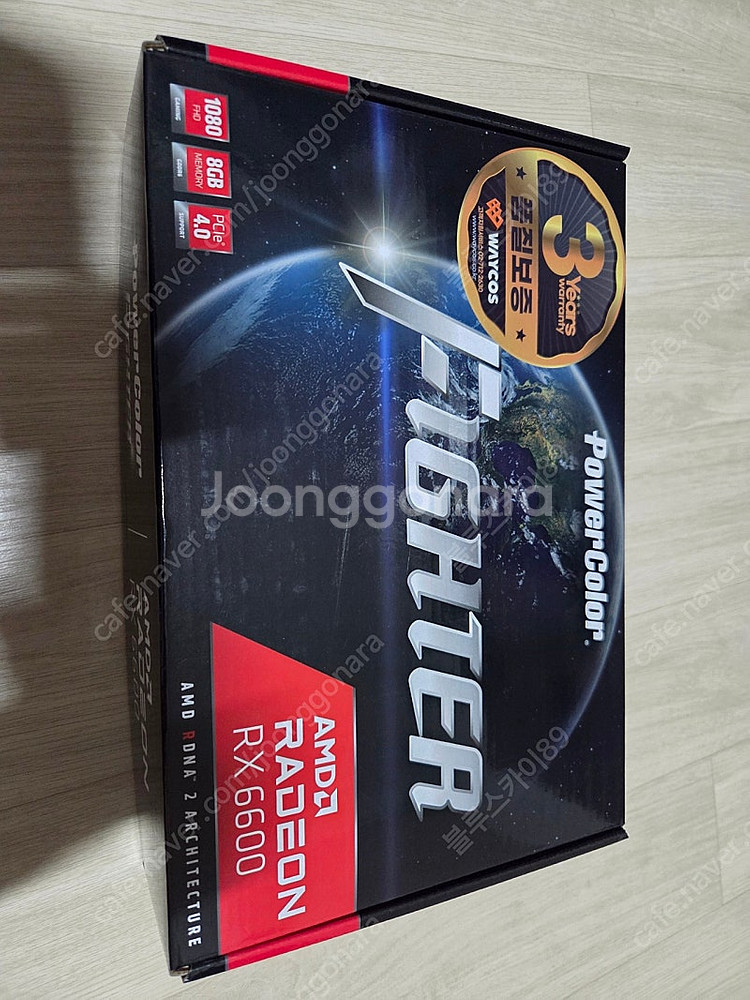 Rx6600 powercolor 그래픽카드 팝니다--5