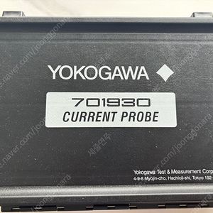 Yokogawa 701930 Current Probe