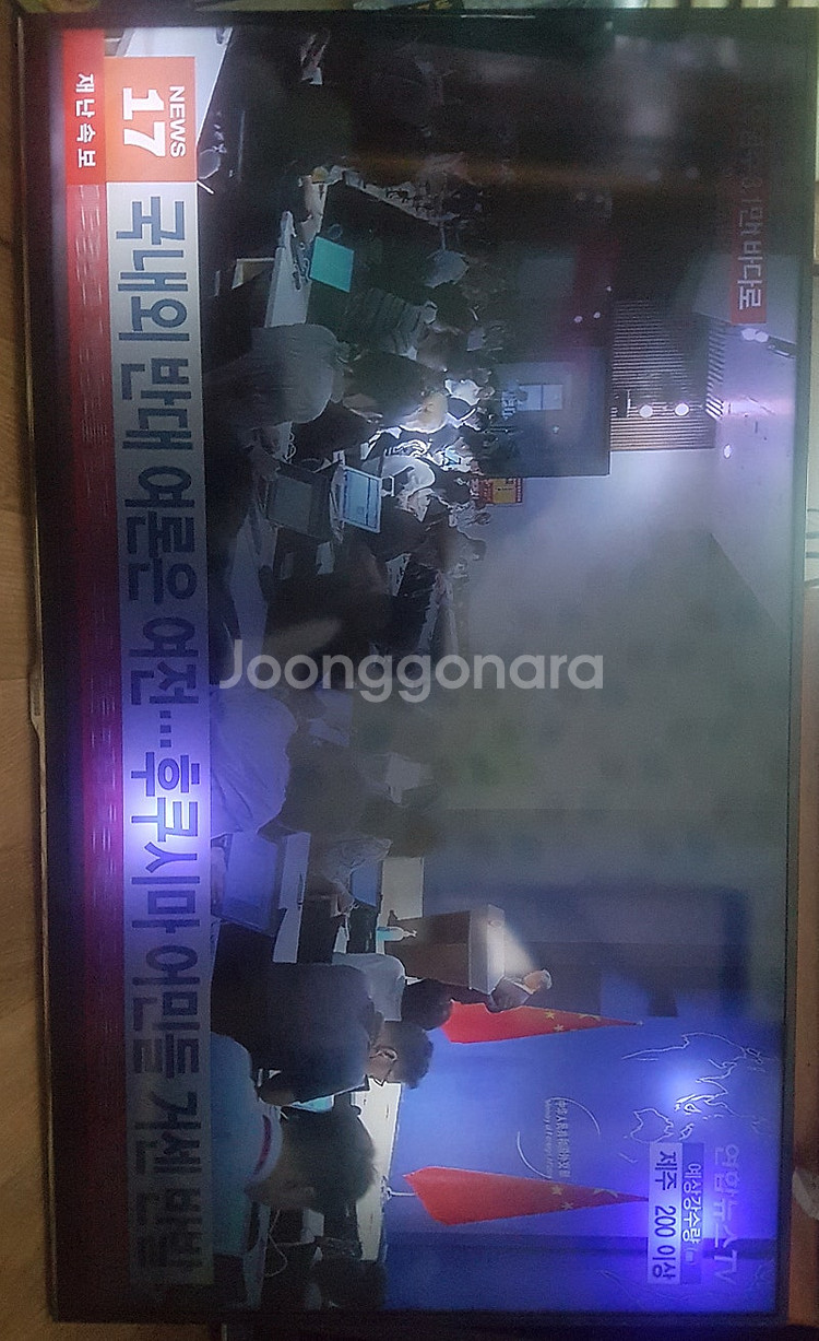 삼성전자 스마트LED TV 40인치UN40H5800AF--0