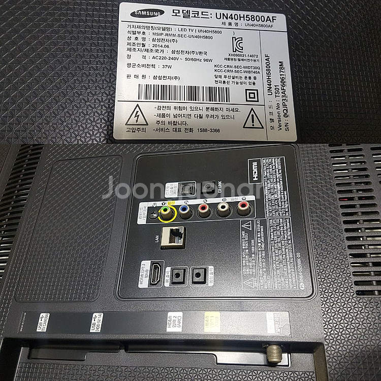 삼성전자 스마트LED TV 40인치UN40H5800AF--4