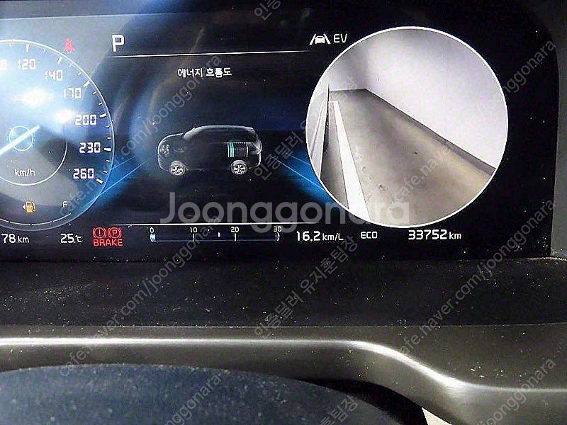 쏘렌토 중고 가격 쏘렌토 중고차 쏘렌토 하이브리드 중고...--8