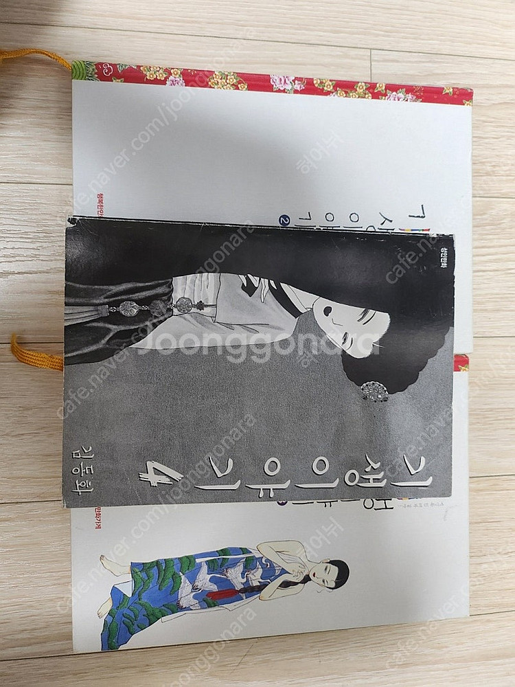 만화책 쿠로코의 농구 1~21, 요츠바랑 1~15, 최...--0