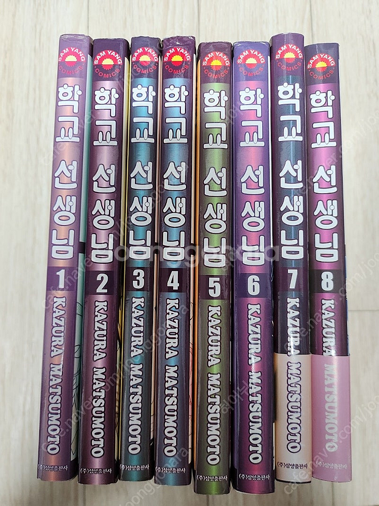 만화책 쿠로코의 농구 1~21, 요츠바랑 1~15, 최...--5