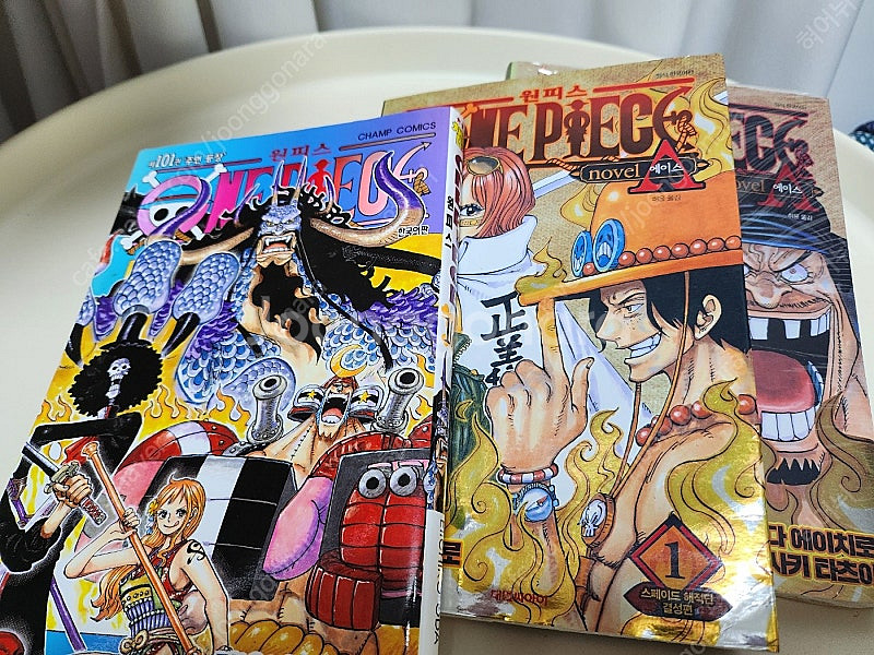 만화책 쿠로코의 농구 1~21, 요츠바랑 1~15, 최...--9