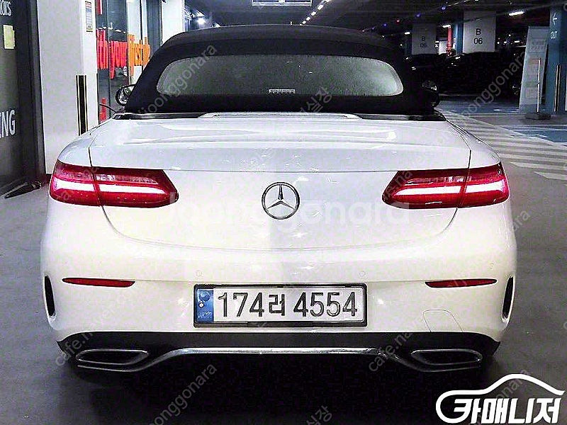 [벤츠]E-클래스 W213 E220d 카브리올레 ★중고...--5