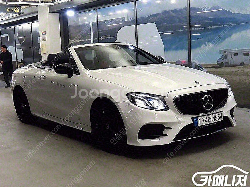 [벤츠]E-클래스 W213 E220d 카브리올레 ★중고...--6