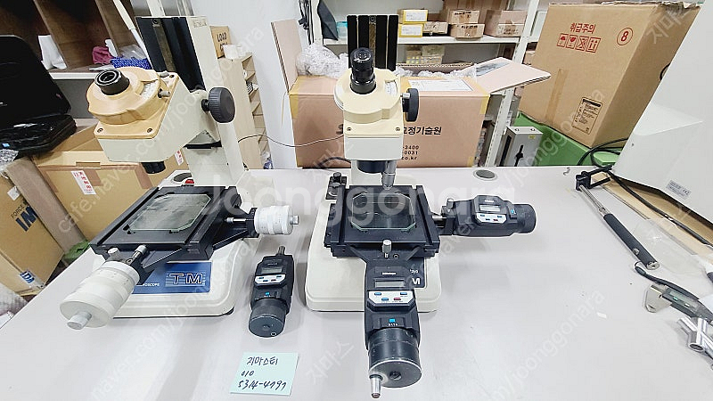 공구현미경 TM-505 2대 미츠도요 공구현미경 176...--3