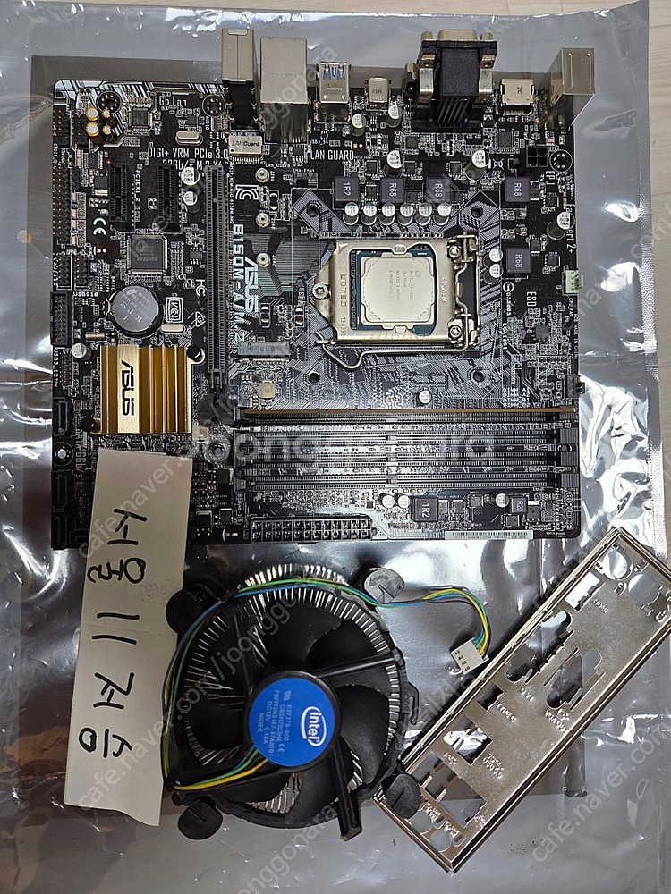 i5 7500 , b150m , 램12 팝니다 (서울)--0