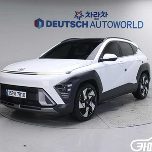 [현대]디 올 뉴 코나 (SX2) 1.6 가솔린 터보 2WD 인스퍼레이션 2025 년 중고차☆신뢰☆믿음☆정직☆고객님께 약속드립니다!
