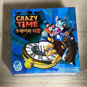 [미개봉] 크레이지타임 구판 보드게임