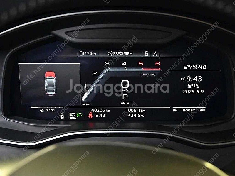 아우디 S7 중고 3.0 TDI 콰트로 새로운 스포티한...--8