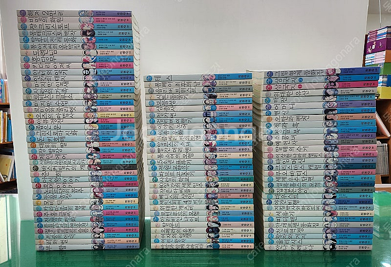 지경사-논술대비 세계명작 세트(특AAA급-새책수준~상품설명 확인하세요)-택포입니다~~--0