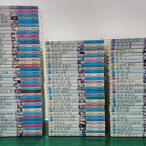 지경사-논술대비 세계명작 세트(특AAA급-새책수준~상품설명 확인하세요)-택포입니다~~