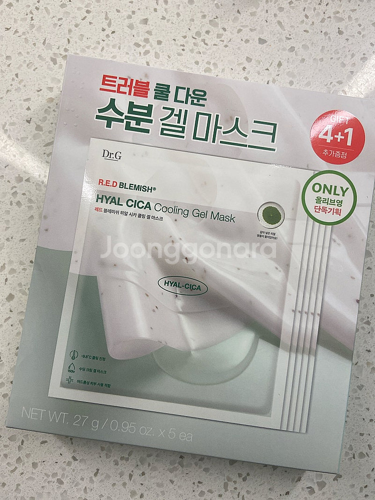 닥터지 레드 블레미쉬 히알 시카 쿨링 겔 마스크 5매 ...--0