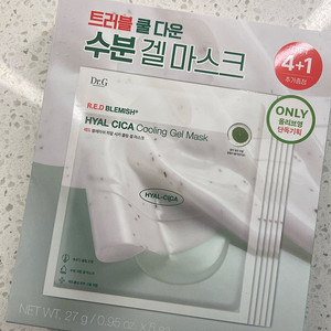 닥터지 레드 블레미쉬 히알 시카 쿨링 겔 마스크 5매 팝니다