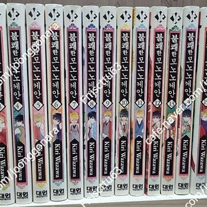 소장용)불쾌한 모노노케안 1~18권-택포4만