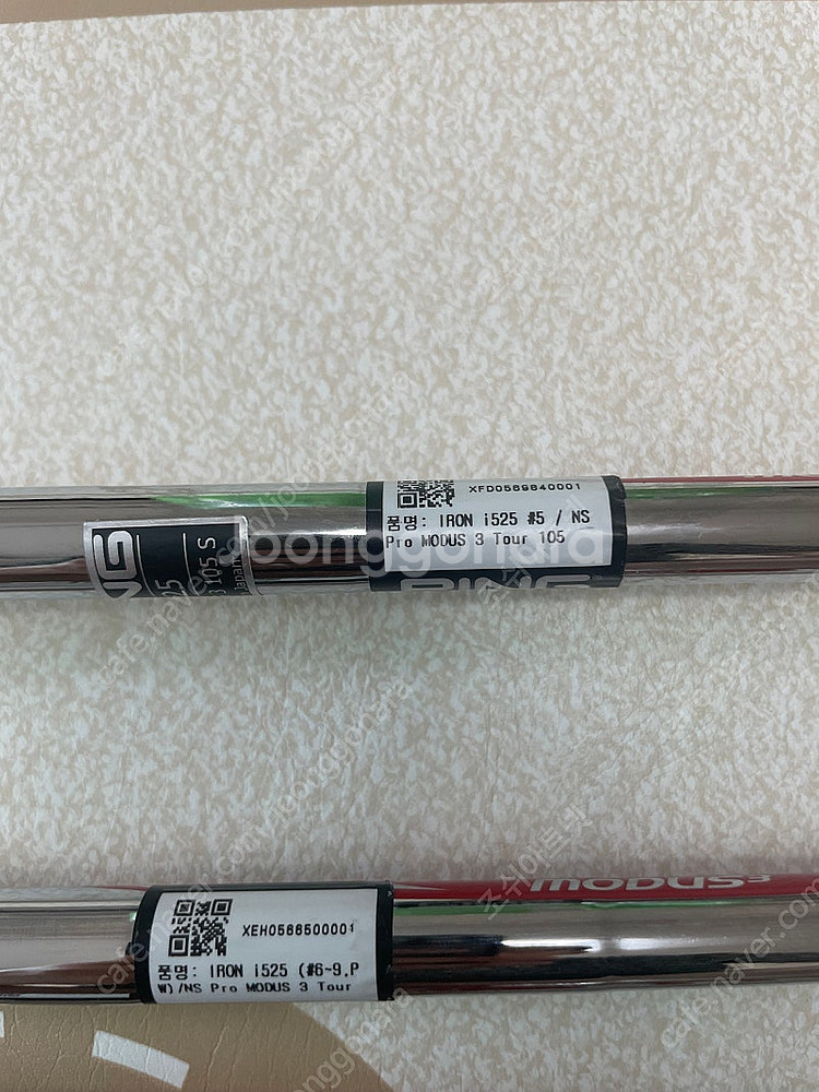핑 i525 아이언 6i(5-P) MODUS 105S--5