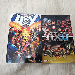 마블 코믹스) 어벤저스 vs 엑스맨 두 권 일괄 판매