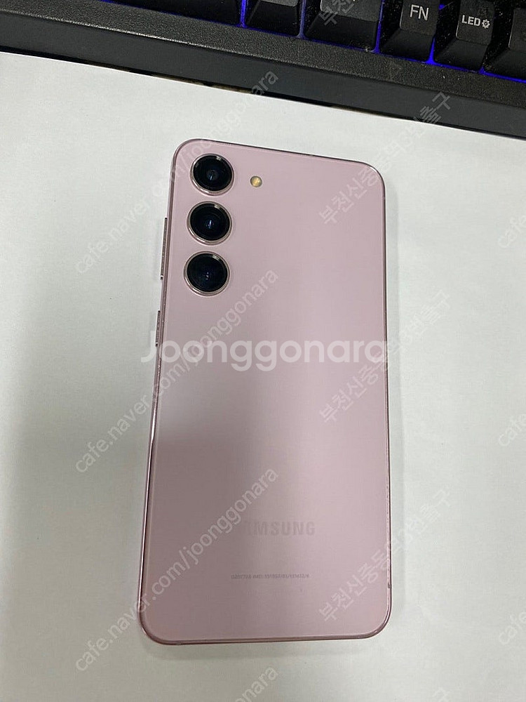 204142 KT 갤럭시S23 라벤더 AA급 256GB...--0
