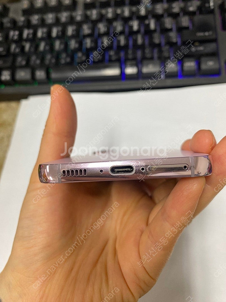 204142 KT 갤럭시S23 라벤더 AA급 256GB...--6