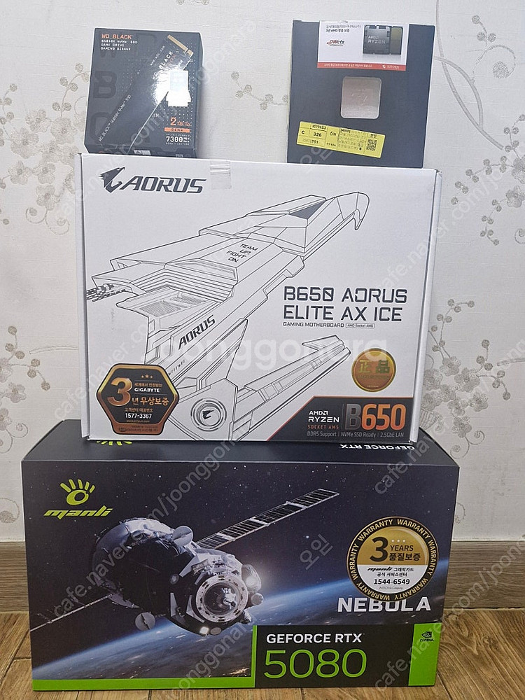 7800X3D RTX5080 컴퓨터팝니다.--0